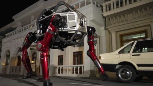 GD01 UNITREE ROBOT